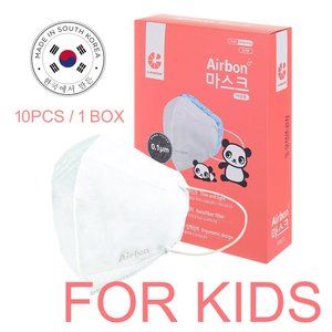 10 PCS Kids Airbon Nano Filter Mask Made in Korea